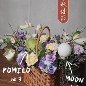 flower basket for moon festival