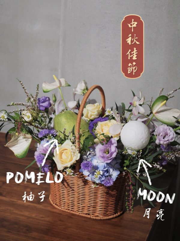 flower basket for moon festival